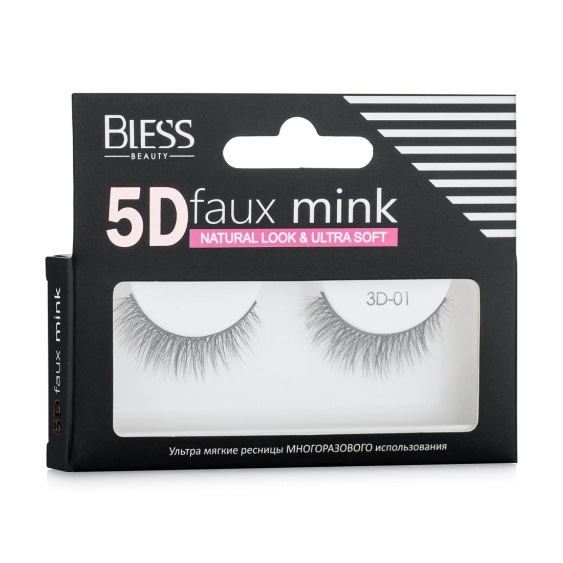 Накладні вії Bless Beauty 5D Faux Mink багаторазового використання, 3D-01
